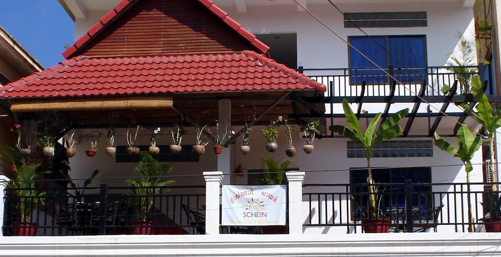 Schein Guesthouse & Restaurant Ciudad de Siem Riep Exterior foto